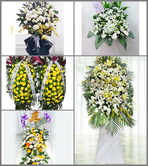 云南玉溪峨山县富良棚乡白事花篮预定